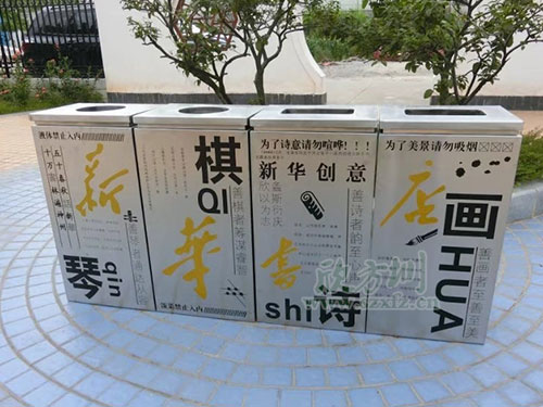  鋼制垃圾桶、鐵板垃圾桶、不銹鋼垃圾桶區(qū)別在哪里