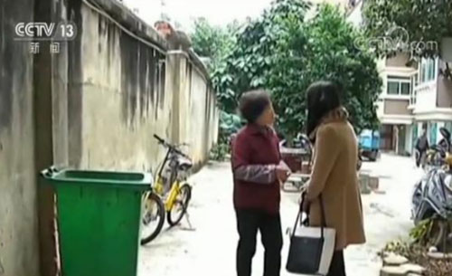 做事講良心！垃圾桶里撿到20萬元 最終錢歸原主