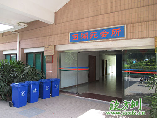 小區(qū)物業(yè)塑料垃圾桶怎么選購？