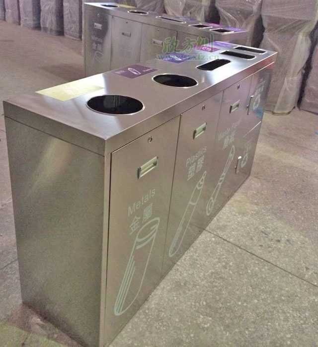 五分類環(huán)?；厥障?欣方圳五分類環(huán)?；厥障鋸S家