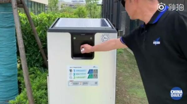 上海將投AI垃圾桶2000個能解垃圾分類難題？