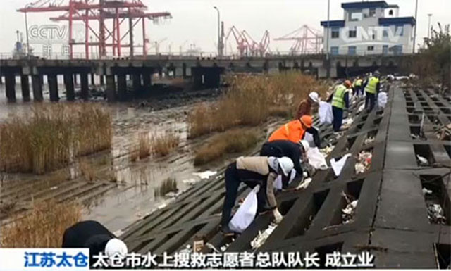 長(zhǎng)江口傾倒垃圾案表明國家懲治環(huán)境污染的決心