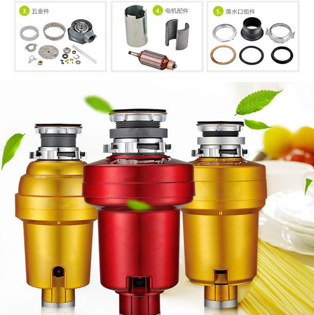 食物垃圾處理器會(huì)是下一個(gè)暢銷的產(chǎn)品嗎？