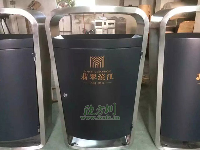 高檔垃圾桶廠(chǎng)家聯(lián)手萬(wàn)科 提供優(yōu)質(zhì)專(zhuān)業(yè)服務(wù)