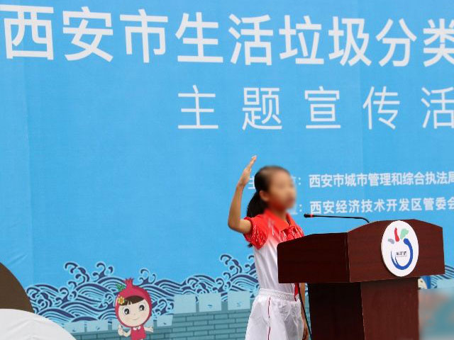 9月垃圾分類看西安，4分類桶市場需求大